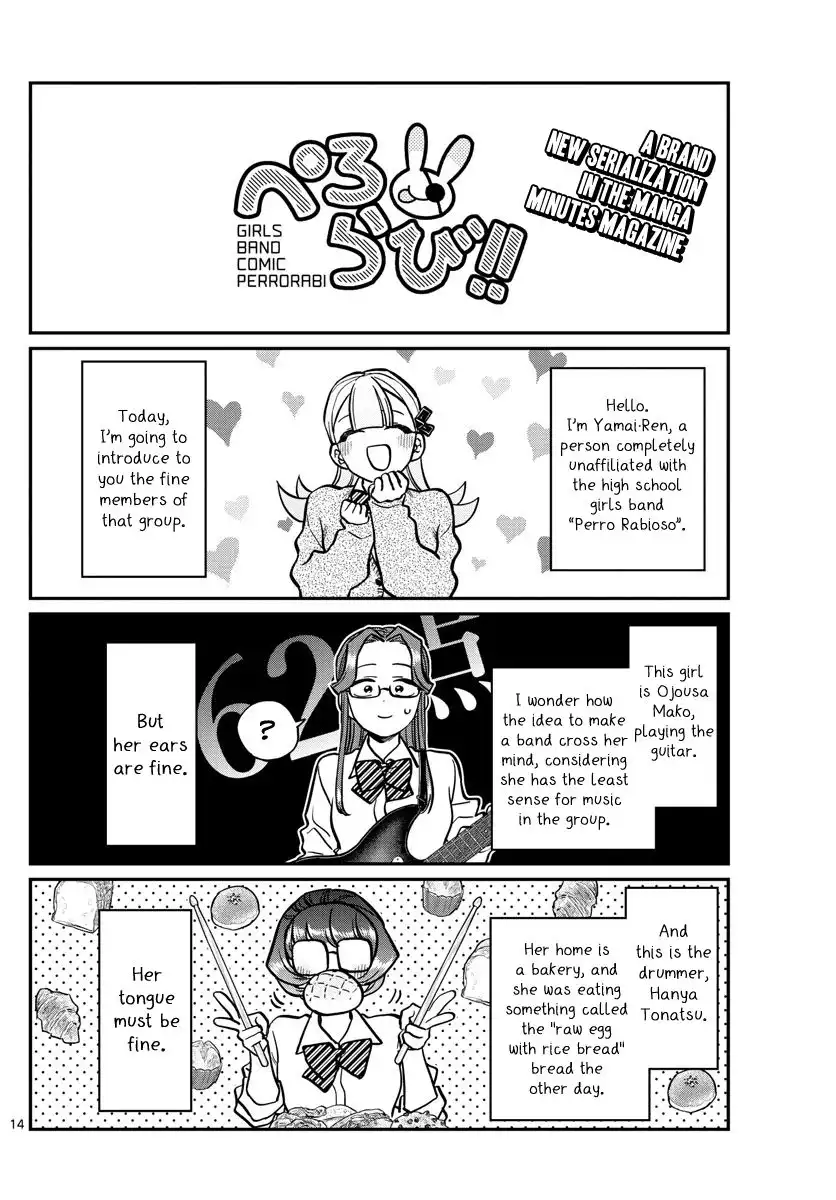 Komi-san wa Komyushou Desu Chapter 238 14